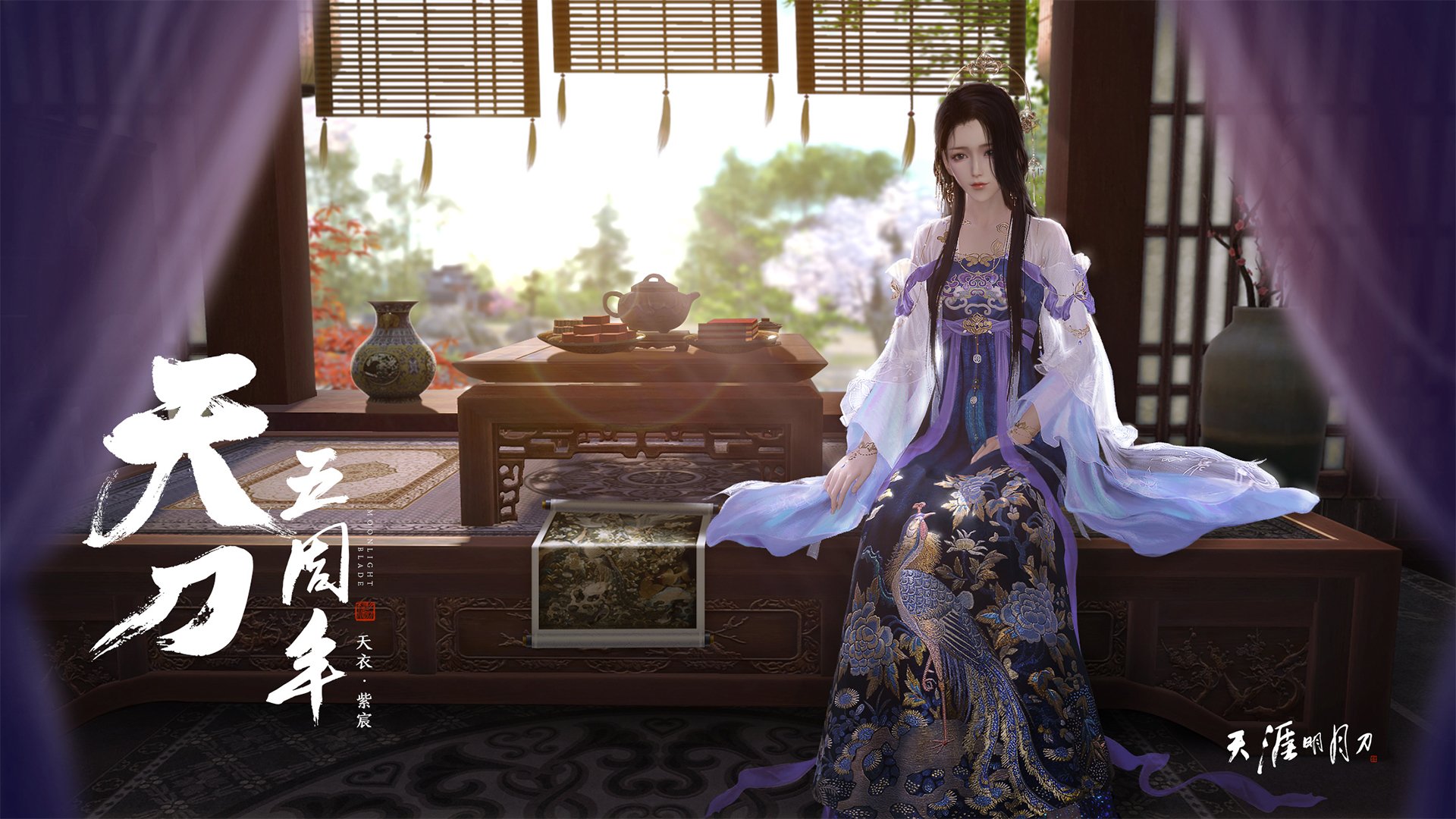 JIU YOU GAME-《跨界合作报道：电竞产品厂商与传统品牌的战略合作》，电竞合作官宣